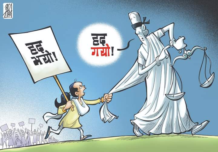 Basicwho155's tweet photo. #justiceforsusmita 
#justice https://t.co/AAydrSviWM