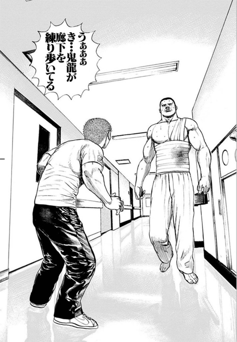 描木とう
いを・ぁ
て 富ぁ
い 樫ぁ
る が 