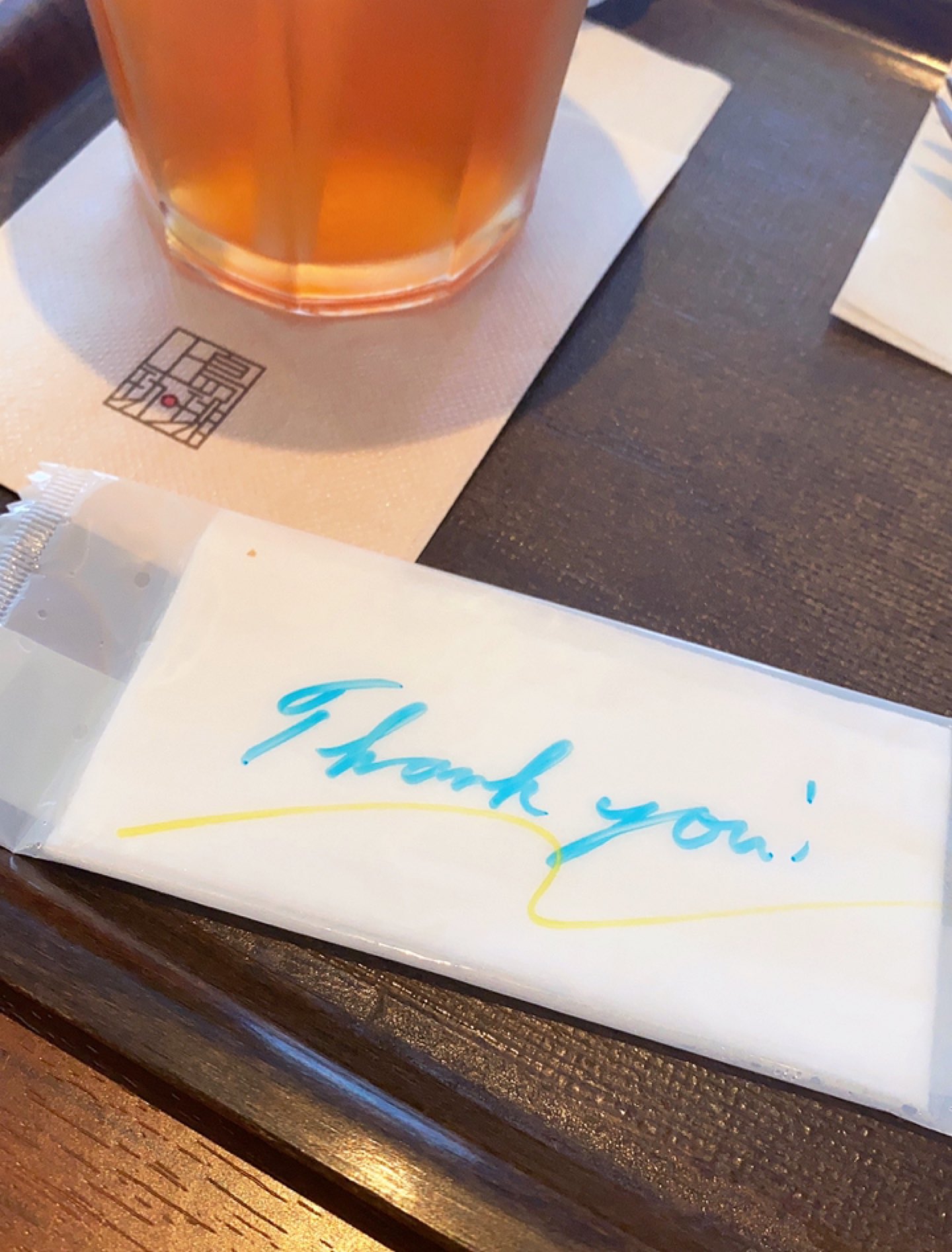 アイスティーも美味い Twitter Search Twitter