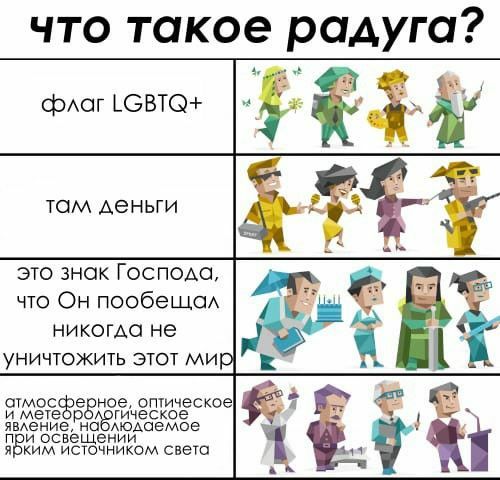 смеюсь, ну так и есть же