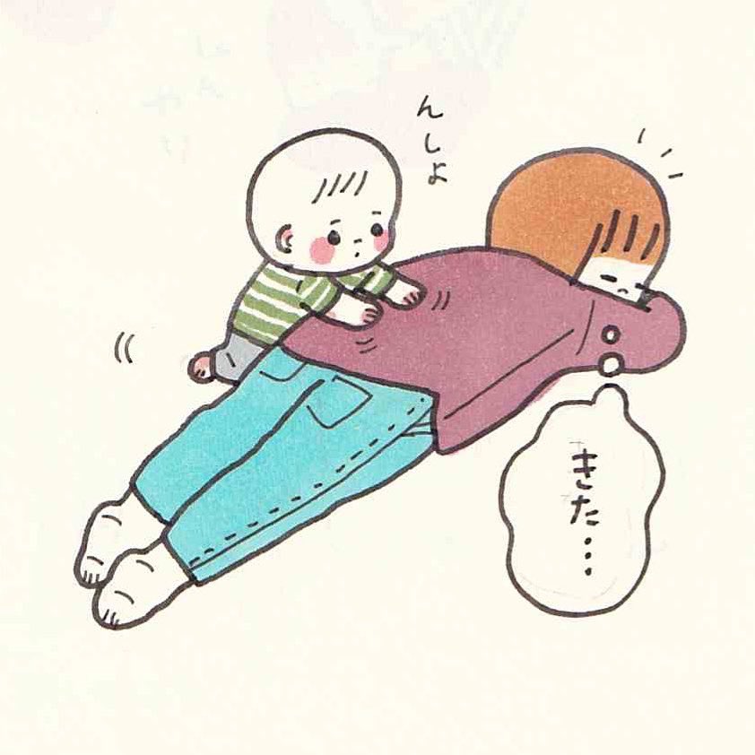 やわらかくてあったかくて気持ちいい重み…♡ 