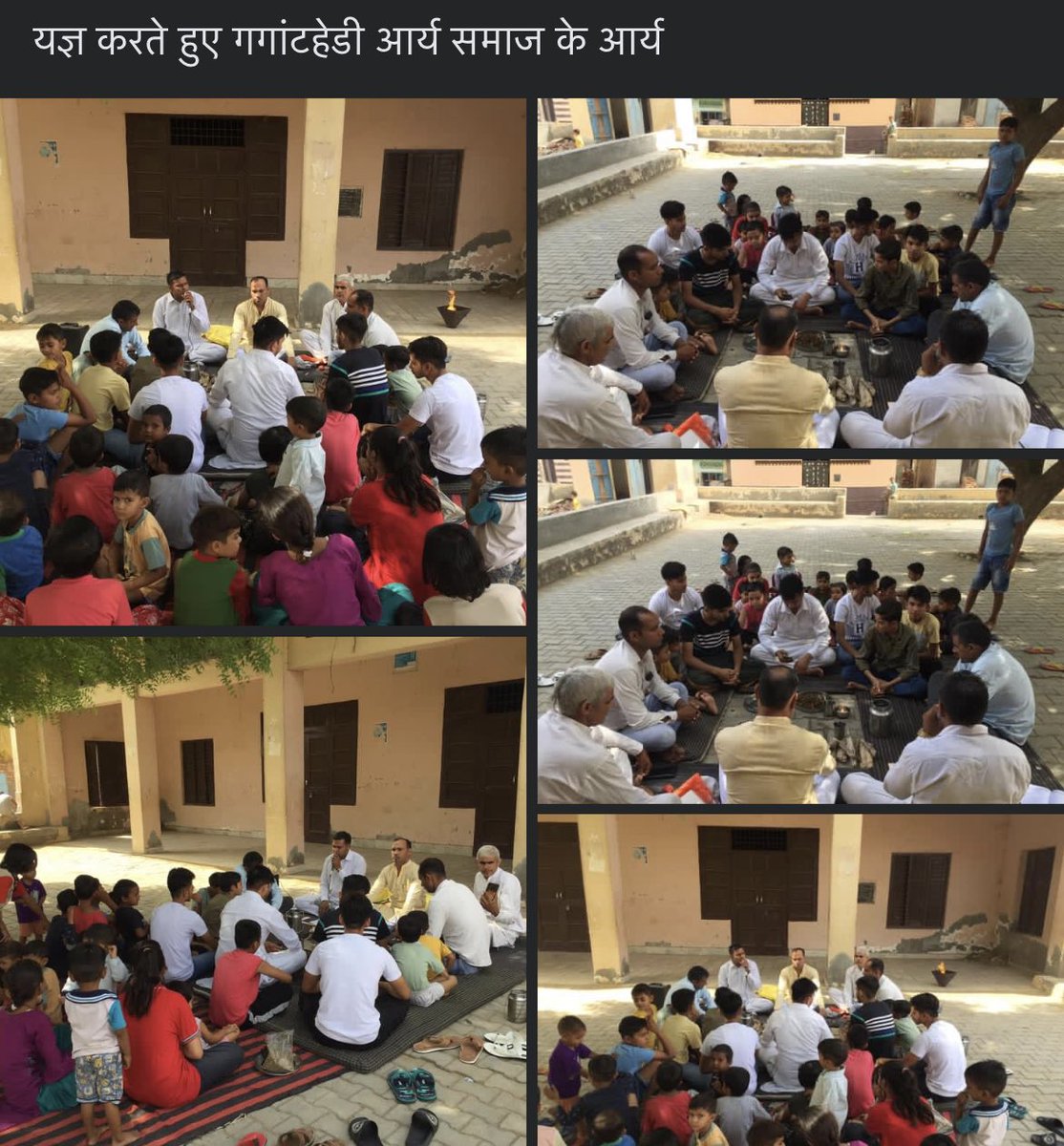 AMahasangh's tweet photo. जब एक आर्य बनता है तो उससे कोई संप्रदाय नहीं बढ़ता किंतु संसार भर में प्राणी मात्र का सुख चाहने वाला एक वैश्विक मानव बढ जाता है जिससे संसार के सभी प्राणियों को उपकार पहुंचता है इसलिए आर्य निर्माण और संरक्षण अतीव उपकार के कार्य हैं  आर्य महासंघ  सभी को भला के करने का अवसर देता है https://t.co/X2md154NR4