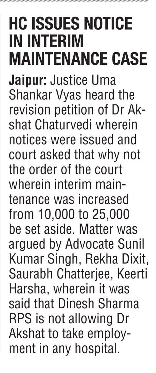 Nice coverage of order of Hon’ble High Court Jaipur by 1st India News Paper  on 25.5.22 ⁦<a href="/ndtv/">NDTV</a>⁩ ⁦<a href="/TOIIndiaNews/">TOI India</a>⁩ ⁦<a href="/htTweets/">Hindustan Times</a>⁩ ⁦<a href="/the_hindu/">The Hindu</a>⁩ ⁦<a href="/PTI_News/">Press Trust of India</a>⁩ ⁦ ⁦<a href="/IndianExpress/">The Indian Express</a>⁩ ⁦<a href="/CNNnews18/">News18</a>⁩ ⁦<a href="/PatrikaNews/">Patrika Hindi News</a>⁩ ⁦<a href="/DainikBhaskar/">Dainik Bhaskar</a>⁩