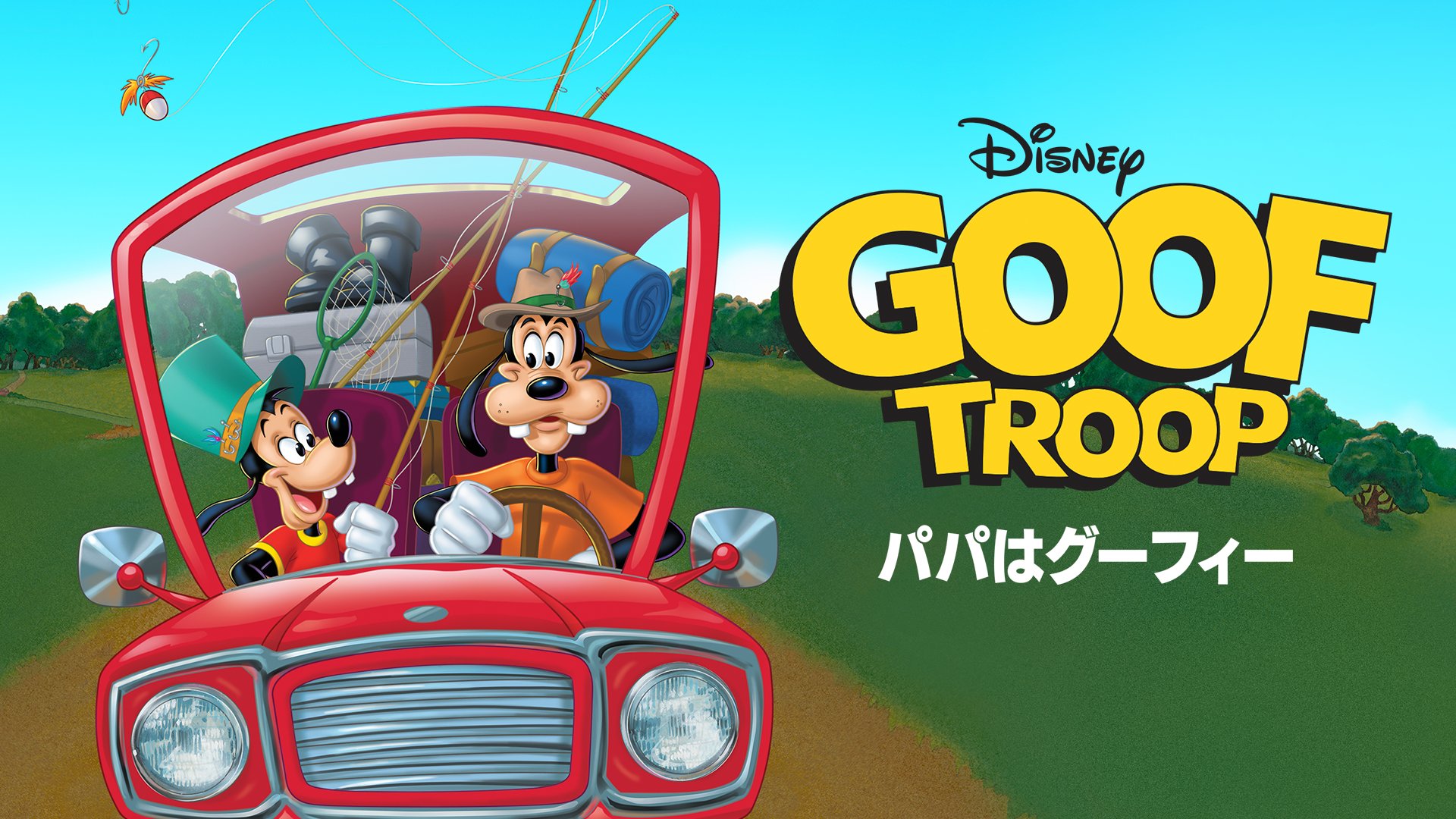 ディズニープラス公式 on X: 
