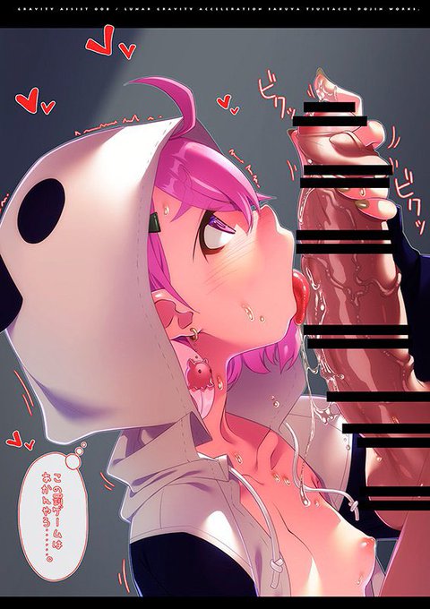 ※■センシティブ内容注意!■※C99新刊 男性向けフルカラーVTuber本サンプルです。▼委託中です。 委託先へのリンクは固定ツイートにあります。よかったら是非。 