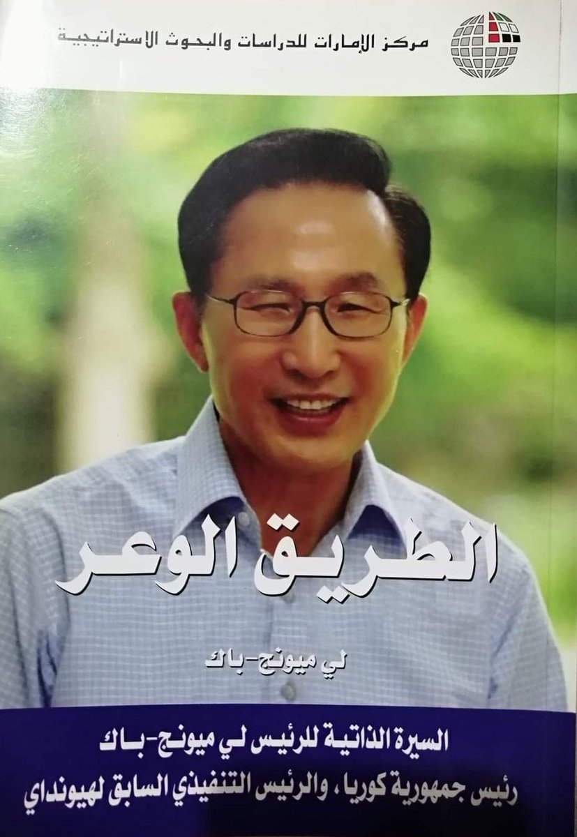 كتبيٌّ من الاسكندرية tweet media