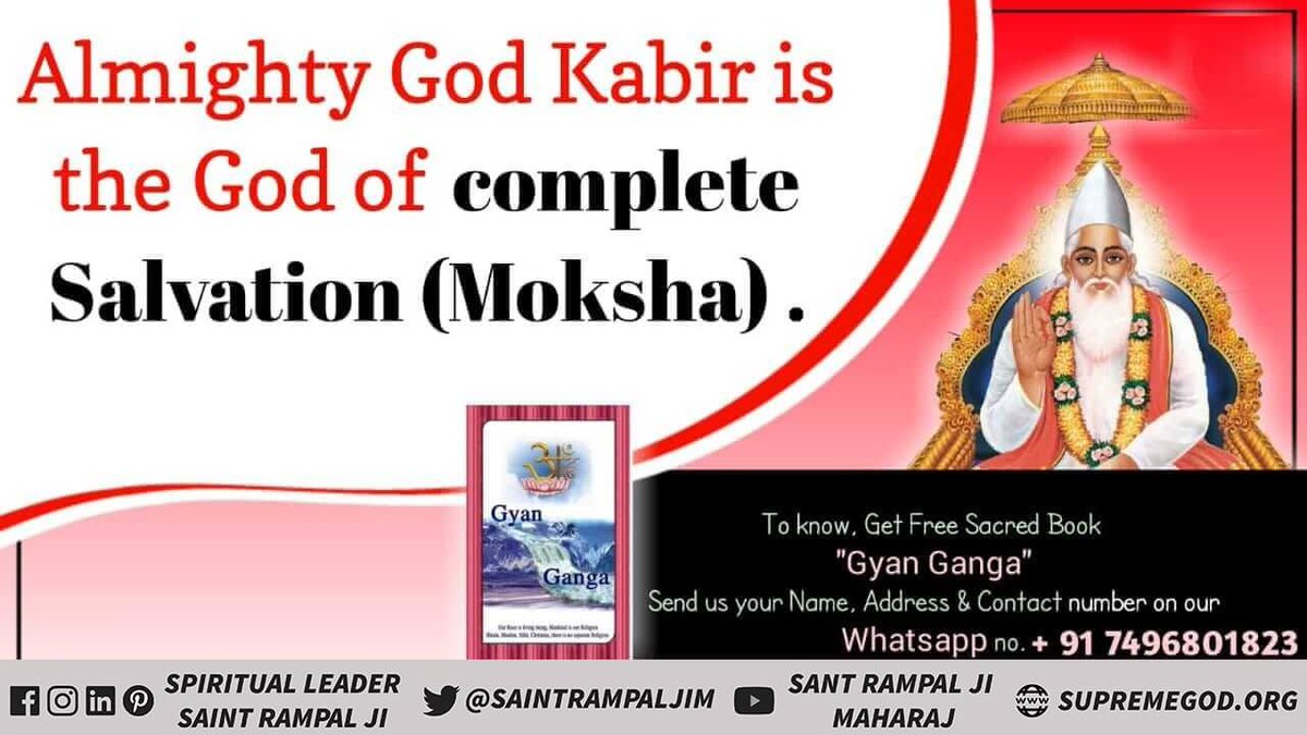 #AlmightyGodKabir
Holy Books prove Kabir Is God.
- Saint Rampal Ji Maharaj