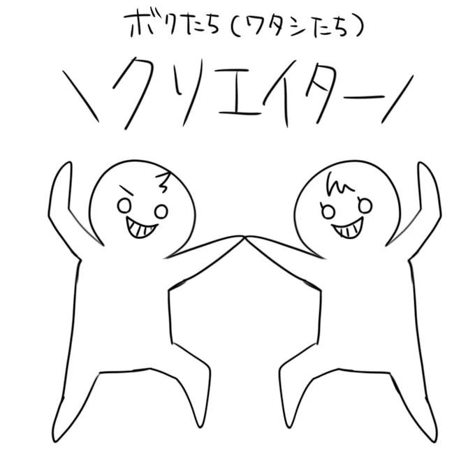 @kiki_BBDBch こちらをどうぞ💁www 