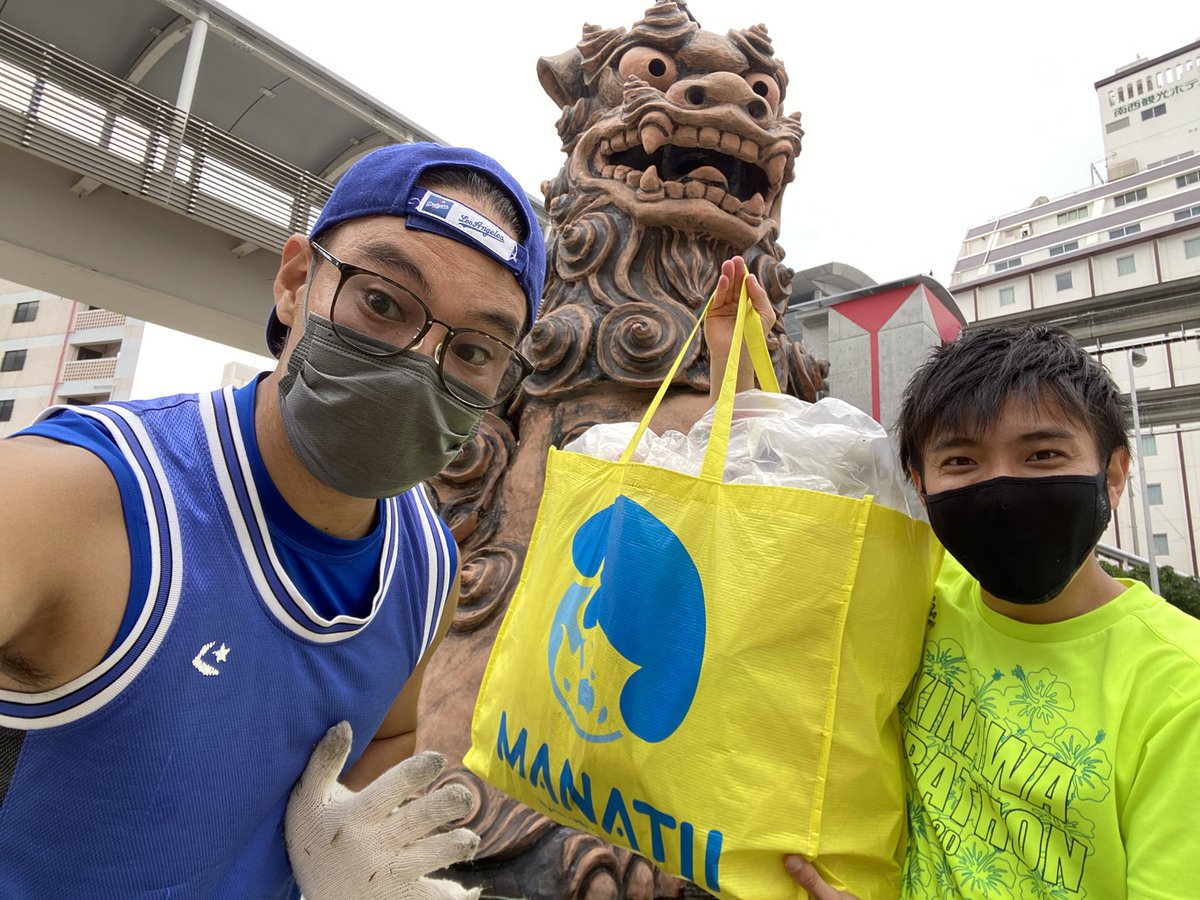tamayose_or's tweet photo. ゴミ拾いランニング第3走🏃♂️
今回は蔡温スクエアーから泊大橋、国際通りを綺麗にして帰ってきましたー!そろそろこの活動をYouTubeにしたいとおもいますー。
#プロジェクトマナティ
#ゴミ拾いランニング
#mahaloha
#国際通り
#泊大橋
#ダイビングショップ
#沖縄よしもと
#SDGs https://t.co/xvwLkkWpze