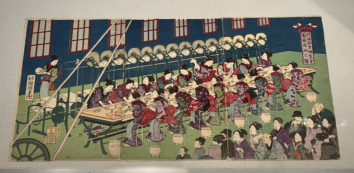 内国勧業博覧会製糸器械之図」 当館蔵。明治10年（1877）に行われた第