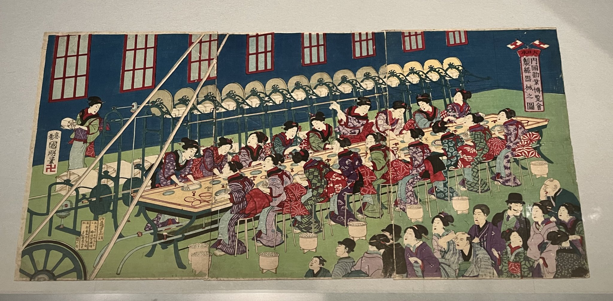 長野市立博物館 on X: 