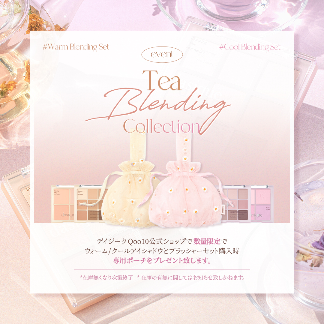 大量コスメまとめ売り　未使用〜残量9割　アイシャドウ　破格 タイコスメ】SNS総フォロワー110万*超え！Zutti Mattia × Cathy Doll