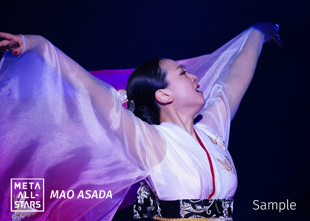 MetaAllStars_EN's tweet photo. /
Limited availability! ⚡
#MaoAsada #ThanksTour is now an #NFT ❣️
\
Live photos of ""Mao Thanks Tour 2018-2021"" NFT⛸️✨
8 photos capture Mao Asada's dynamic #figureskating 📸
👇Click here to purchase
https://t.co/bNQHnBgkPU
#figureskater #SportsNFT #NFTs #MetaAllStars https://t.co/Ime9avc3RO