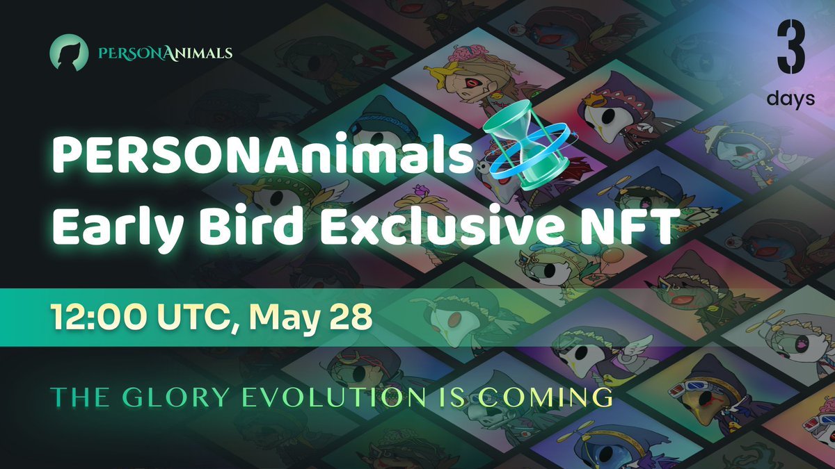 📢 Attention  Friends

🎭Something is coming……

⚠️The official mint date for the first 50 PERSONAnimals #NFT collection is set on May 28th 2022, on #opensea 

⏳ First minting is applicable to WL only, Come and interact with us to get your WL now.#NFTCommmunity #NFTGiveaways