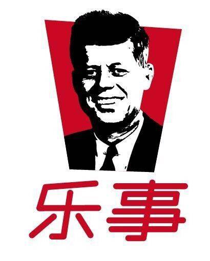 ziddim_86's tweet photo. @JimRyanSIE 用亚洲玩家的钱参与你们美国人的政治？你以为所有的亚洲国家都跟日本韩国一样是你们美国人的狗？ https://t.co/fsw5zVPAlO