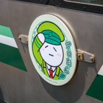ホテル日航奈良【公式】のツイート画像