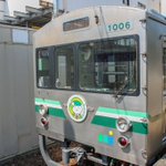 ホテル日航奈良【公式】のツイート画像