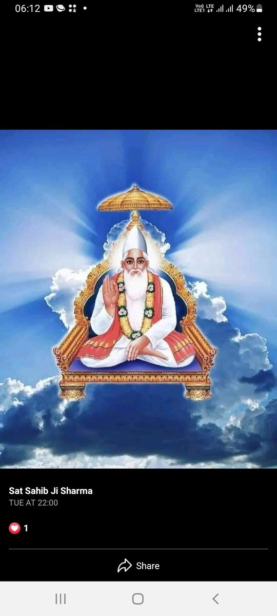 Rakesh30764655's tweet photo. #RequestToThePresidentOfIndia
कबीर साहेब जी ने कहा है—
नहीं बाप ना माता जाए, अविगत से हम चल आए।
कलयुग में काशी चल आए, जब हमरे तुम दर्शन पाए।।
Rectify Biography of Kabir Sahib
@RamNathGovindIN https://t.co/XVISl7GtYH