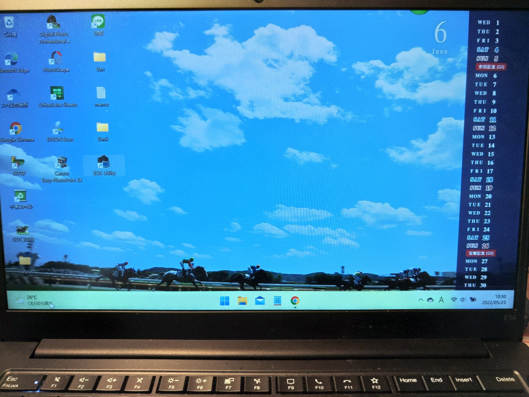 岡田 修平 Jraオリジナル壁紙カレンダー 6月 デビューの空 ワタシの写真で本日リリースとなりました ダウンロードしてお使い下さい T Co Jhzqjzpznn T Co Epkprzjonx Twitter