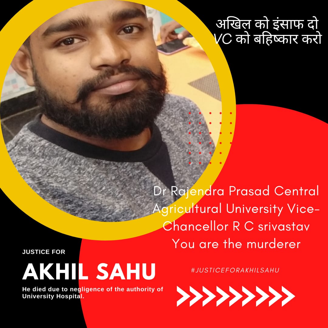 ashish29_anand's tweet photo. @TheLallantop @saurabhtop @aajtak @SachTakNo1 @NitishKumar @BBCHindi @ndtv @dhruv_rathee @PMOIndia @icarindia @PIB_India @princerajpaswan @myogiadityanath @ashokgehlot51 @AmitShah @EduMinOfIndia @nstomar @swamy39 @RanaYashwant1
#justiceforAkhilsahu https://t.co/pRwqVKX1zS