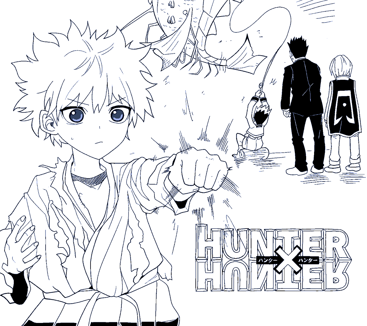 キルア ゴン クラピカ レオリオ 👊🫥
#ハンターハンター #HunterXHunter #イラスト