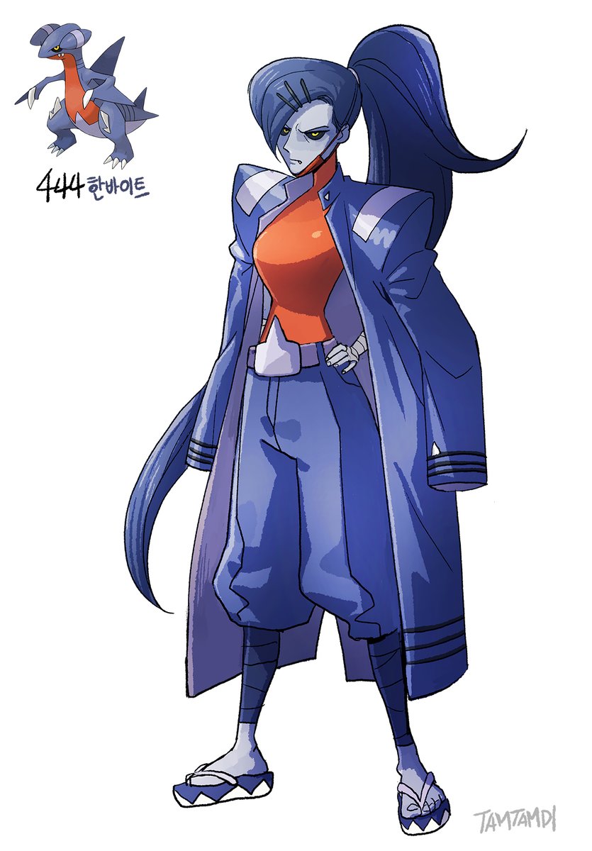 444.한바이트(Gabite)
tamtamdi.com