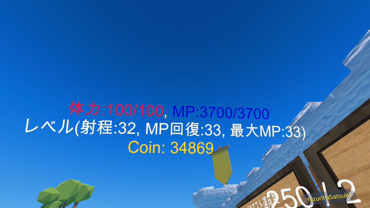 airis0308's tweet photo. こないだのUDON strategy
全難易度ぶっ通しお疲れさまー
#Udon_strategy https://t.co/AlOfpw9B39