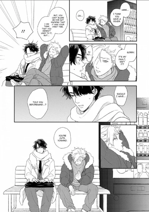 does anyone know any BL mangas with an older bottom and a younger top? I love reading stuff with age gap, I read one recently and it was so cute I need more aaa 🥹 