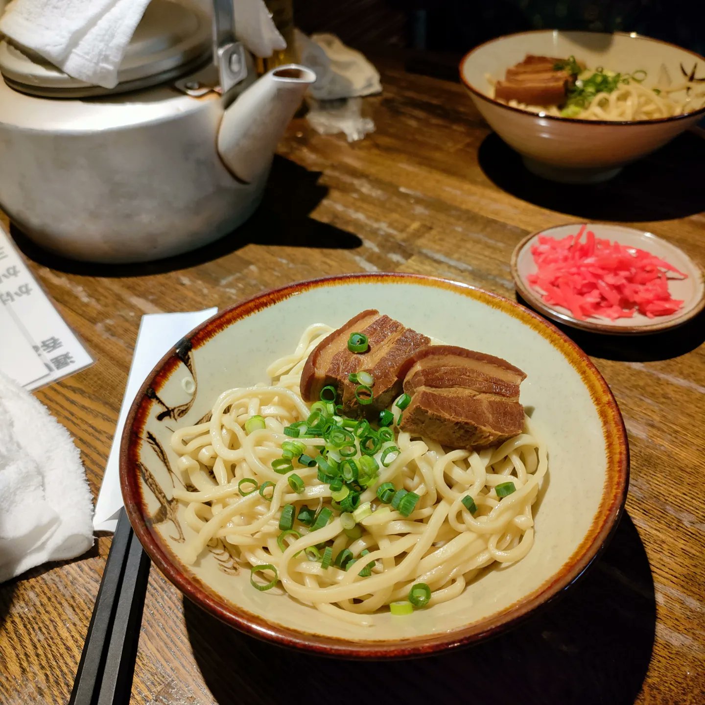 栄町ボトルネック Twitter Search Twitter