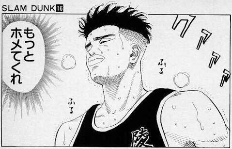 @morikubo997 きたないフクちゃんやめろ 