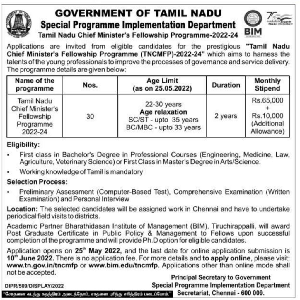 Applications invited for  Chief Minister's Fellowship Programme. 
Last date - June 10th.
No application fee. 
Monthly stipend -Rs. 65000 also being given. 
Great opportunity for youngsters.