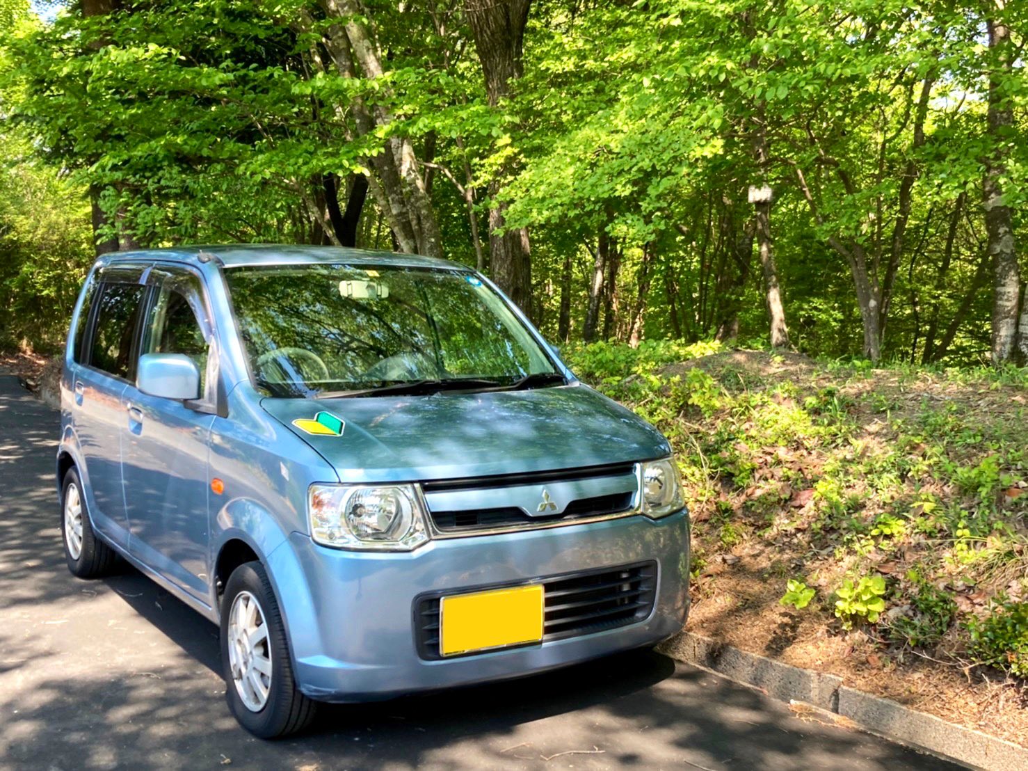 まなまな 愛車の日と聞いて ʚ ɞ Ekちゃんかわいいなぁ 愛車の日 三菱自動車で行こう T Co 4ssr8mtdsl Twitter