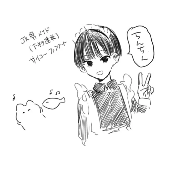 @ee_oxx_ 
6いいね!ありがとうございますんちゅヮ!エヘヘ😋 