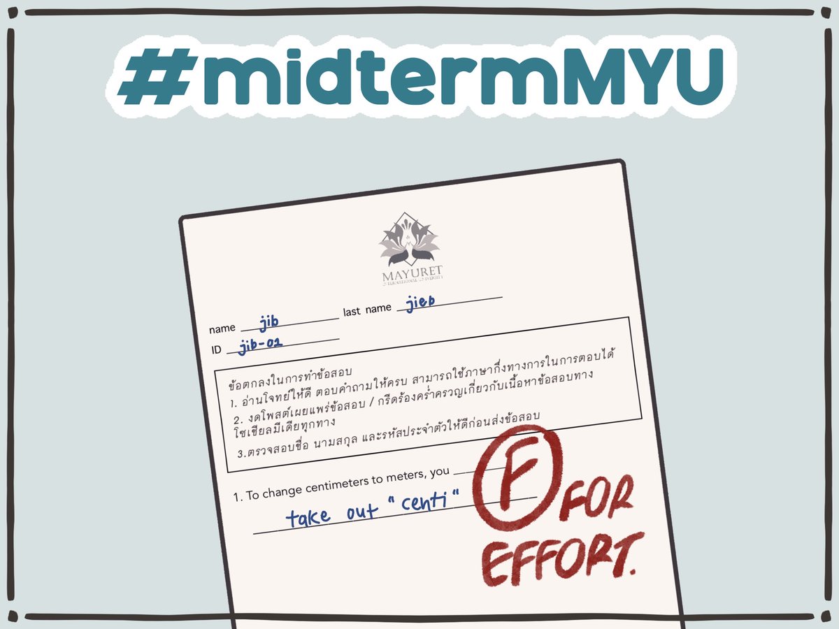 official_MYU's tweet photo. [mini event] 

tag : #midtermMYU

เทศกาลการสอบมาถึงแล้ว! ตั้งใจสอบเข้าล่ะเจ้าพวกนกน้อย ไปคว้า A เอามาครอบครองให้ได้! 

ลงทะเบียนเพื่อรับข้อสอบ(ลิ้งค์ข้อสอบอยู่หน้าหลังลงทะเบียน) : https://t.co/aJTYdyyBPH

รายละเอียด : https://t.co/wiNWI5XJxl https://t.co/3nJw0JvxWO