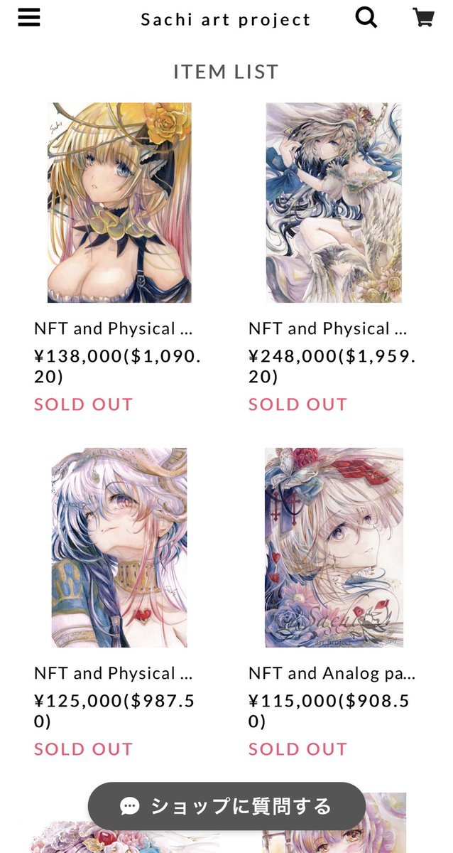 The list of Sachi's 1/1 artworks for sale has been updated 👀💕

https://t.co/9nRAAQqZzk

Sachi artwork is sold as a set of NFT and physical art💻🤝🖼

When you purchase Sachi's 1/1 #NFTart I will give you a physical artwork as a special gift ✨🎁💐 https://t.co/8YBuXI4Xyn 