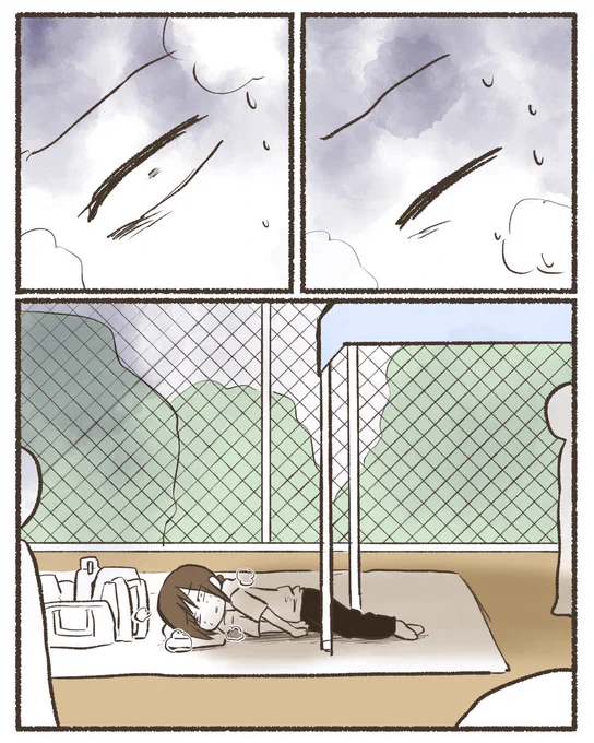 自分の不健康と向き合う⑥
〜30歳から考える心とからだ〜
#漫画が読めるハッシュタグ 