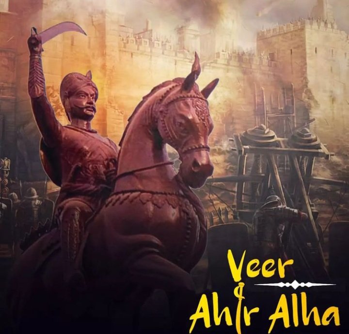 singh_anshu_ydv's tweet photo. #VeerAhirAlhaJayanti #VeerAhirAlha #ahir 🙏
legendary general of the Chandel king Paramardideva, who fought Prithviraj Chauhan in 1182 CE. He is one of the main characters of the Alha-Khand ballad https://t.co/QYUmMuP2xE