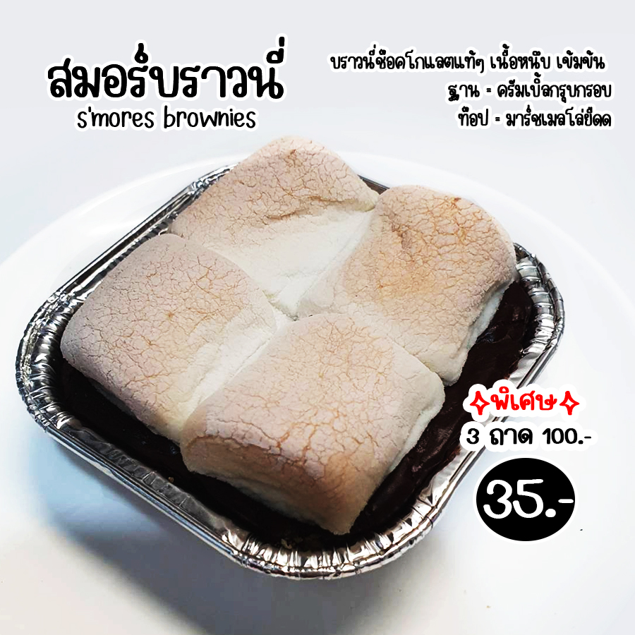 ปิดพรีค่า ❤️ tweet media