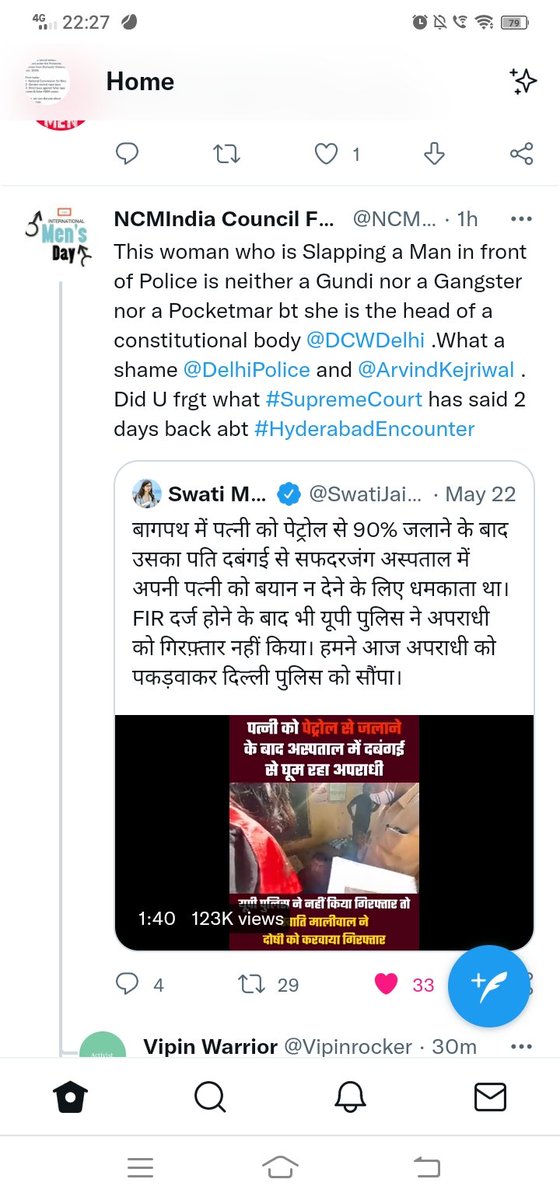 <a href="/SwatiJaiHind/">Swati Maliwal</a> What about Bois locker room. Tumhare khilaaf FIR kabhi hogi. Purush virodhi maansikta bardaasht nahi ki jaayegi