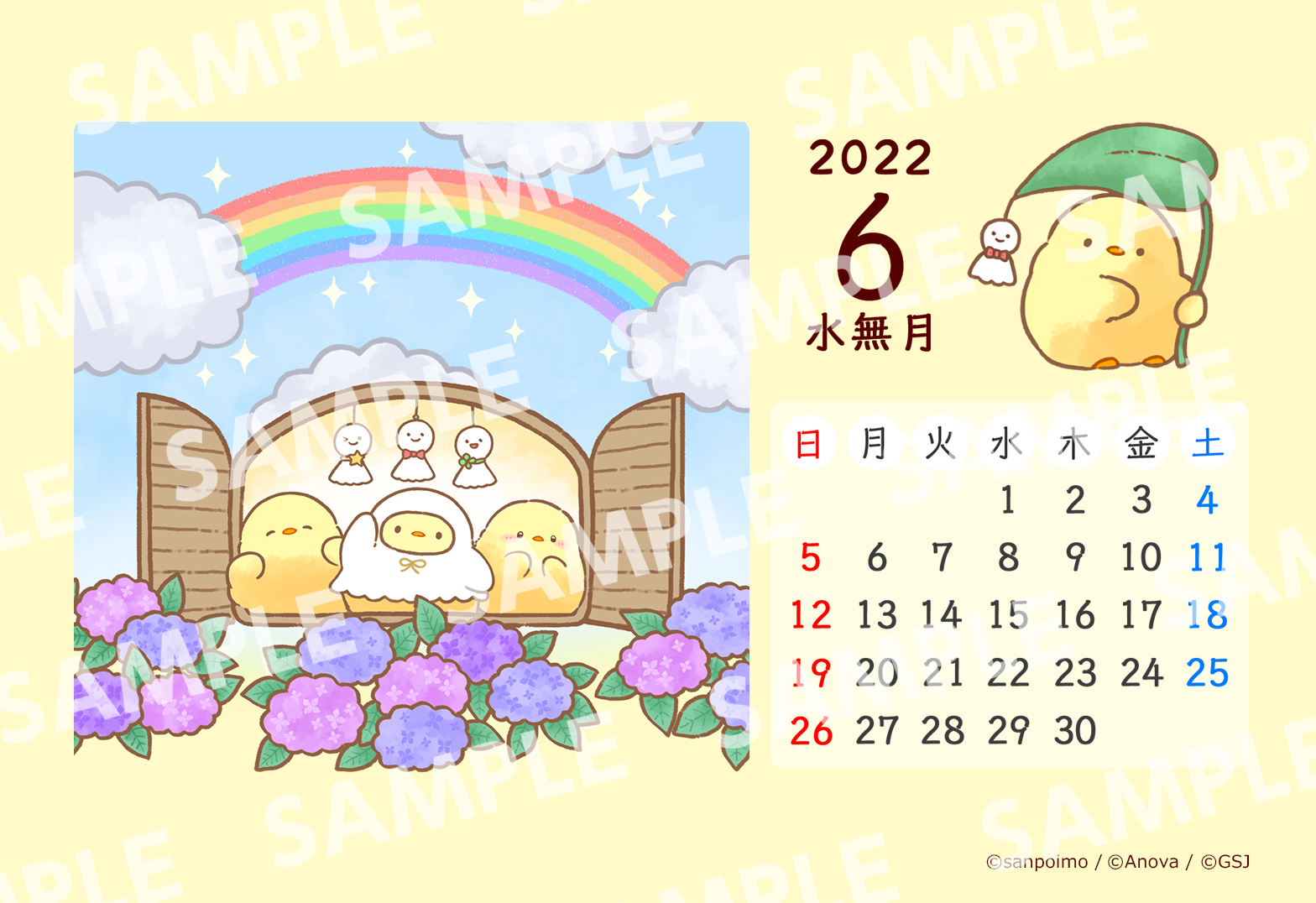 Y C Potato 9987 Twitter