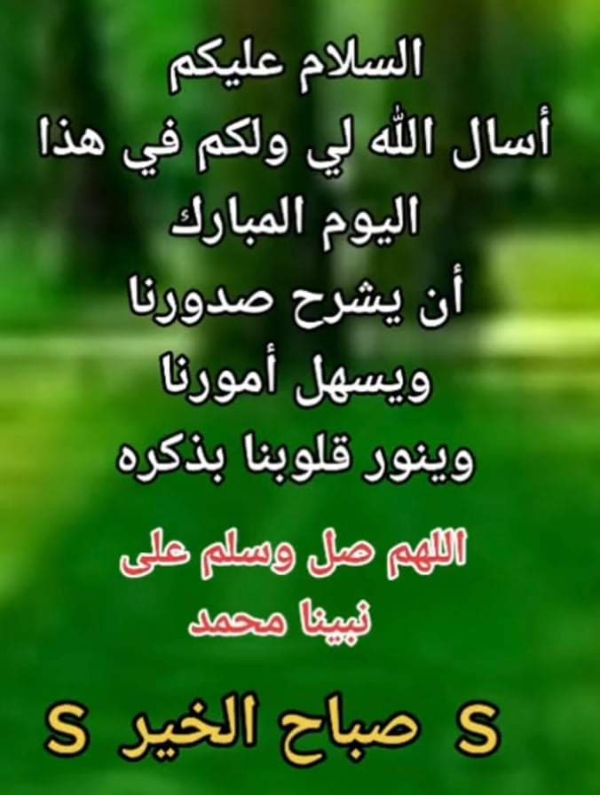 KobalaKhalid's tweet image. 