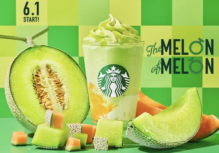 完熟メロンを丸ごと食べられる！？スタバから新作メロンフラペチーノ。