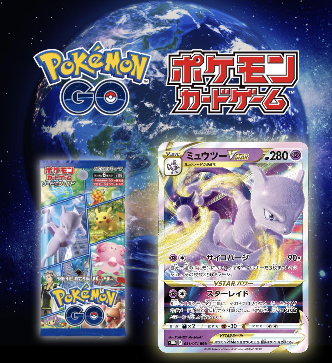 ノーム Normuu777 Twitter