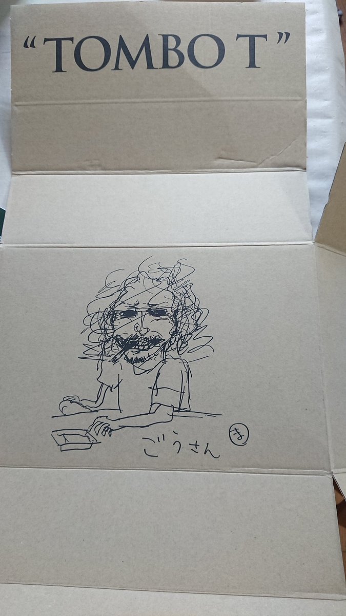 森田剛 MOSS TOMBO Tシャツ ホワイト