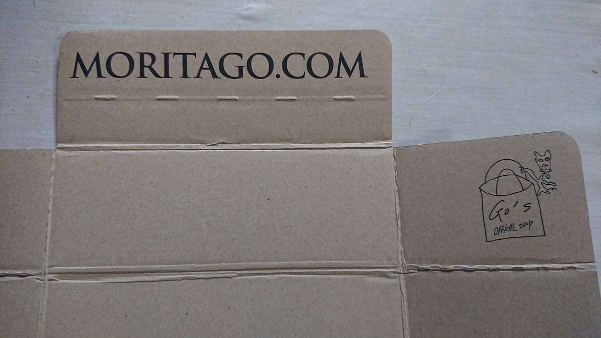 ついに来ました！ 森田剛さんMOSS公式トンボTシャツ✨ 箱を梱包してる