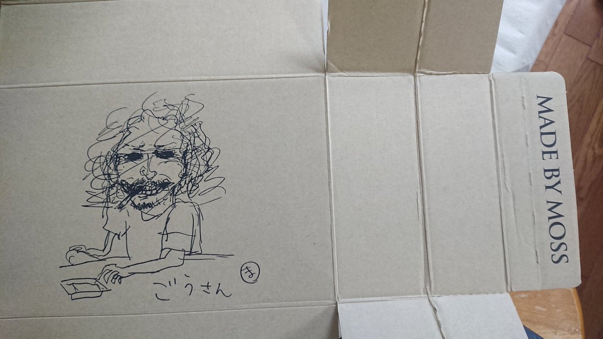 ついに来ました！ 森田剛さんMOSS公式トンボTシャツ✨ 箱を梱包してる