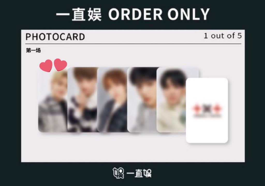 yeoncash's tweet photo. wts txt ph 

Yeonjun Minisode 2: Thursday's Child Yizhiyu r1

— ₱680
— 50% PAYO balance once onhand 
— i will be transacting with the seller 
— free sf! 

dm or reply to claim! https://t.co/NKbsGREca9
