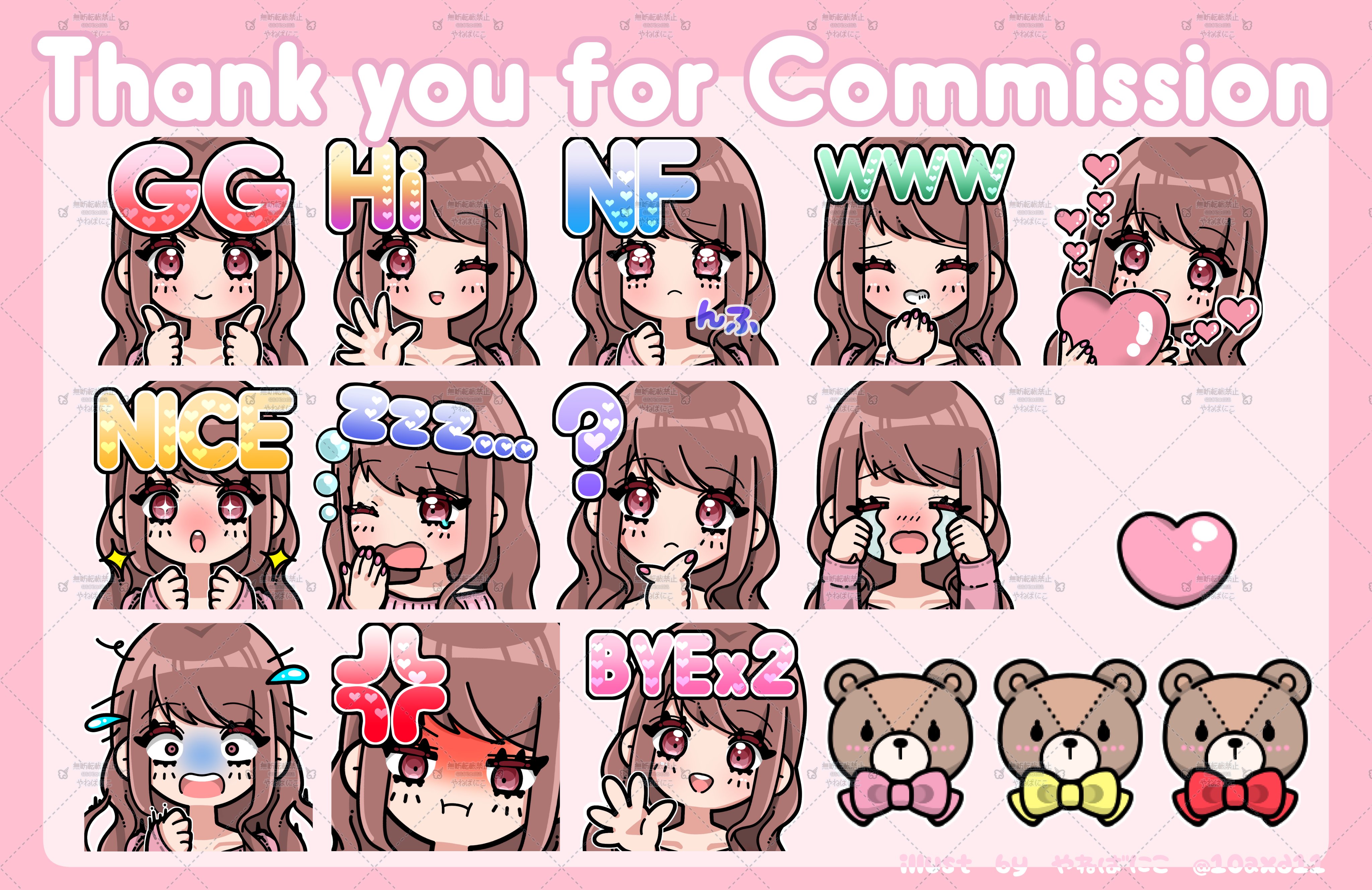 やねばにこ ご依頼で追加スタンプ描かせていただきました Twitchスタンプ Twitchバッジ T Co Ijqs7yb9jx Twitter