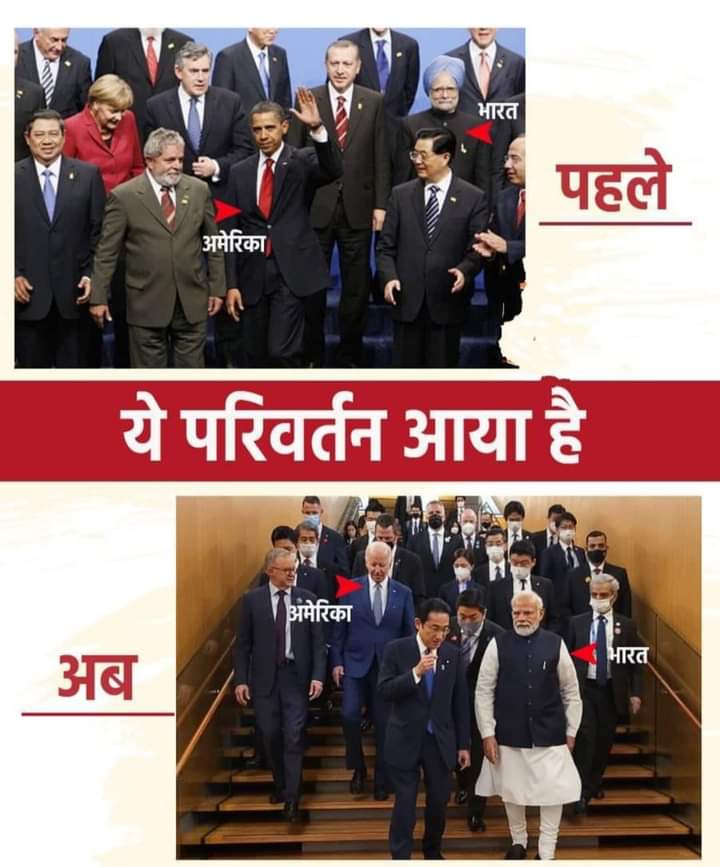 VipashuPatel2's tweet photo. @Priyank_bjym @BJP4India @bjpnsp https://t.co/vPngySonV9