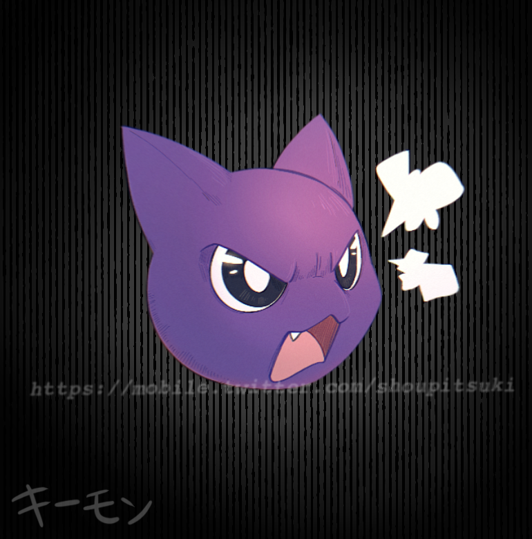 enigmaticpuos's tweet photo. Daily Digimon #0002
literally all of the babies are blobs or heads and yeah it only gets worse after
#Digimon #digimonfanart #keemon https://t.co/KzL0YUe2Iq